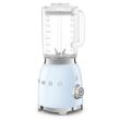 Blender Smeg 50`ndate stiil 800W pastellsinine_04 - BLF03PBEU - 8017709328474